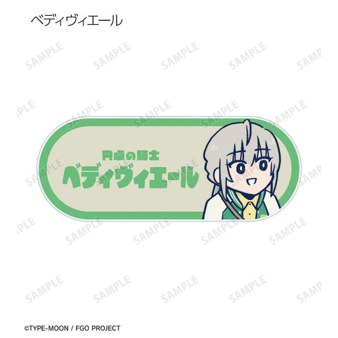 『Fate/Grand Order 藤丸立香はわからない』槌田先生 描き下ろし お花見ver. トレーディングアクリルネームプレート(単位/BOX)【202508再販】